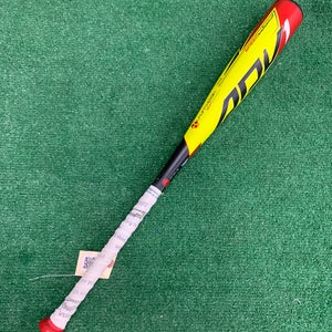 Easton ADV1 360 (2 5/8") USA Youth Bat 2020 (-12)