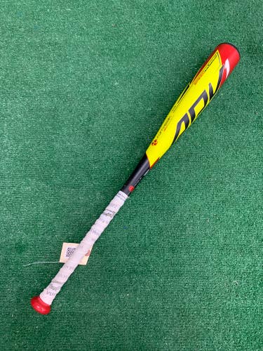 Easton ADV1 360 (2 5/8") USA Youth Bat 2020 (-12)