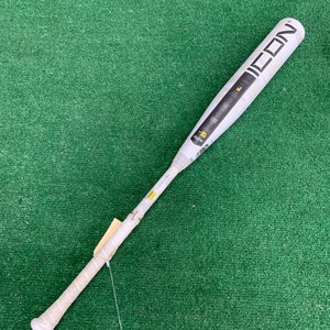 Rawlings Icon (2 3/4") USSSA Bat 2025 (-5)