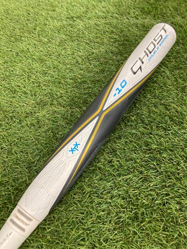Easton Ghost Fastpitch Bat 2020 (-10) CAGE BAT