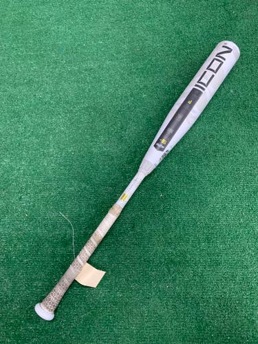 Rawlings Icon (2 3/4") USSSA Bat 2025 (-5)