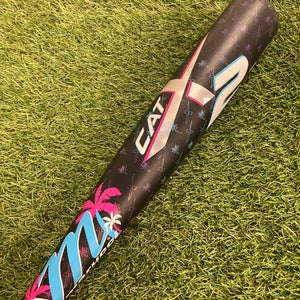 Marucci CATX2 "Vice" (2 3/4") USSSA Bat (-8)