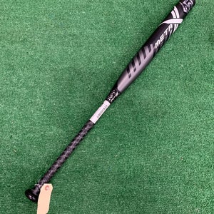 Louisville Slugger Meta Fastpitch Bat 2022 (-9) CAGE BAT