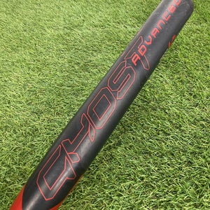 Easton Ghost Advanced Fastpitch Bat 2024 (-10)