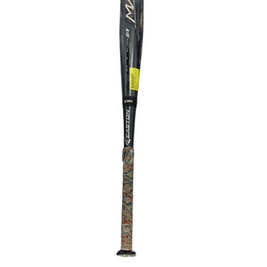 Mizuno Used Youth Catcher's Set