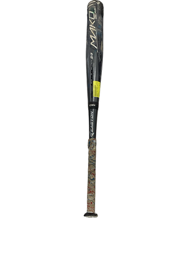 Mizuno Used Youth Catcher's Set