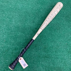 Warstic Bonesaber USA Youth Bat 2022 (-11)