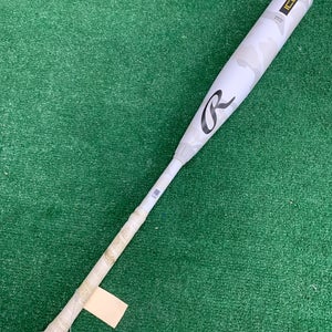 Rawlings Icon (2 3/4") USSSA Bat 2025 (-5)