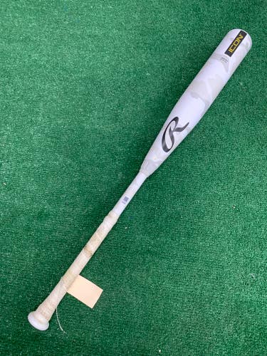 Rawlings Icon (2 3/4") USSSA Bat 2025 (-5)