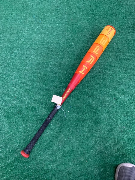 Easton Hype Fire (2 3/4") USSSA Bat (-5) 2025