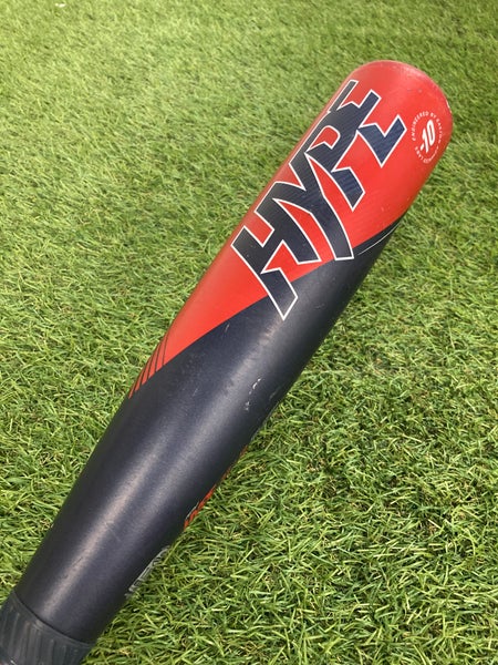 Easton ADV Hype (2 3/4") USSSA Bat 2022 (-10)