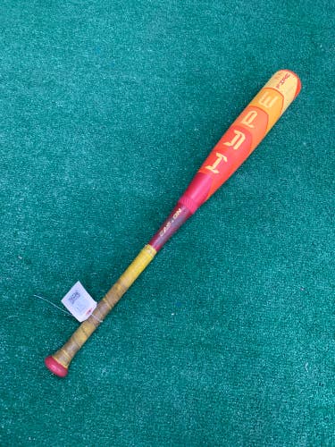 Easton Hype Fire (2 3/4") USSSA Bat (-10) 2025