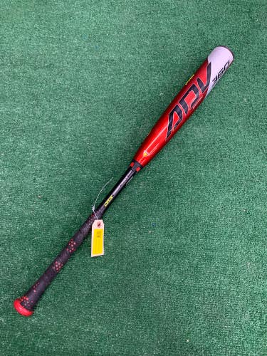 Easton ADV 360 BBCOR Bat 2020 (-3)