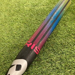 DeMarini Prism Fastpitch Bat 2020 (-10)