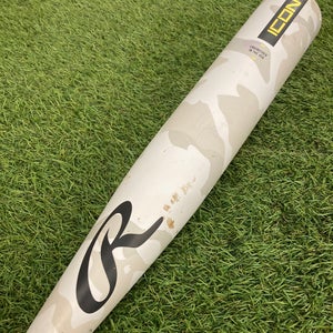 Rawlings Icon (2 3/4") USSSA Bat 2025 (-5)