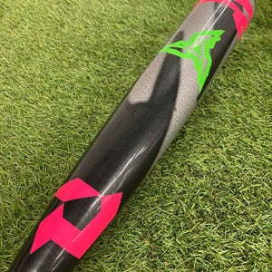 DeMarini Zen (2 3/4") Limited Edition USSSA Bat 2025 (-8)