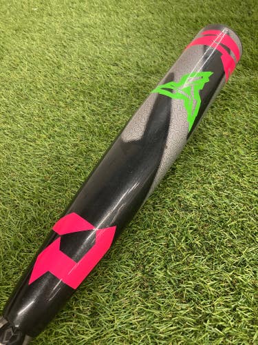 DeMarini Zen (2 3/4") Limited Edition USSSA Bat 2025 (-8)