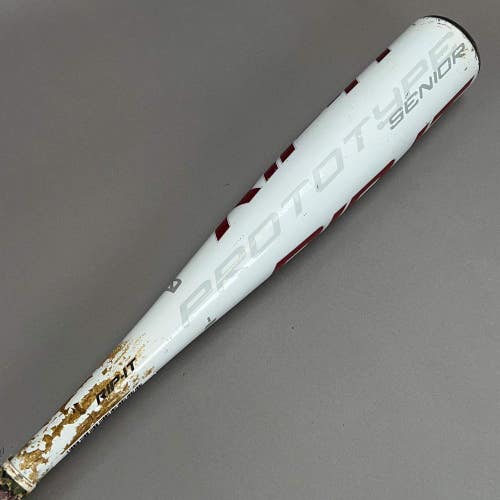 RIP-IT Prototype B1310 30/20 (-10) USSSA Baseball Bat