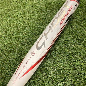 Easton Ghost Advanced Fastpitch Bat 2020 (-10) CAGE BAT