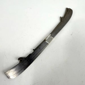 Used Bauer LS2 Steel | 280mm | L515