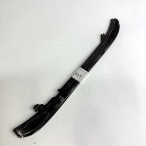 Used Bauer Step Steel | 263mm | L517
