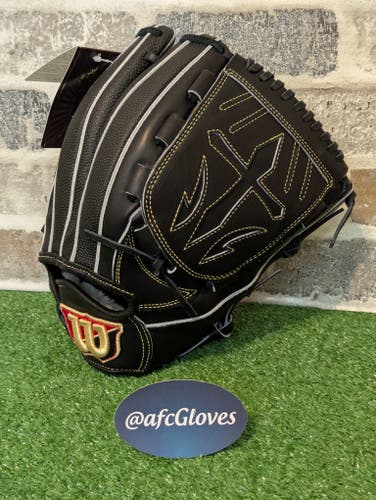 Wilson Staff B23 pitcher's glove, kip leather, RHT NWT, Made in JAPAN, A2K