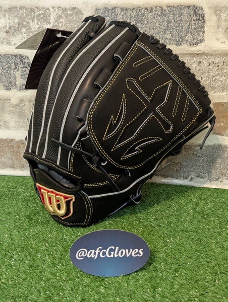 Wilson Staff B23 pitcher's glove, kip leather, RHT NWT, Made in JAPAN, A2K