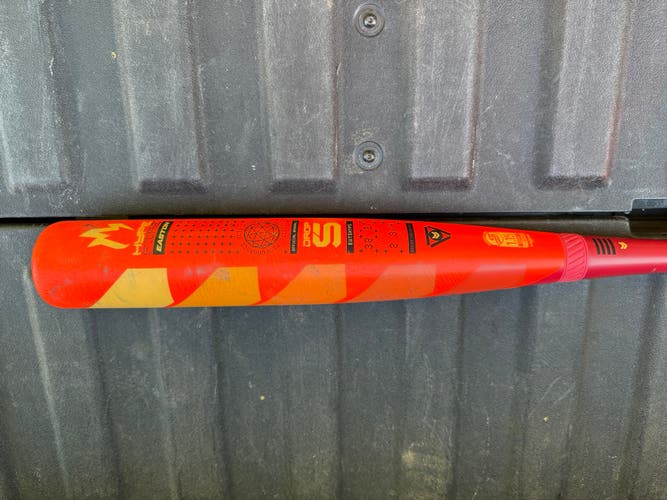 2025 Easton Hype Fire USSSA Certified Bat (-5) Composite 27 oz 32" (New)