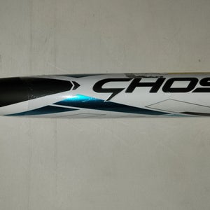 2023 Easton Ghost Composite Bat (-10) 21 oz 31" (New)