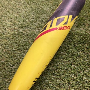 Easton ADV 360 Youth (2 5/8") USA 2023 (-11)