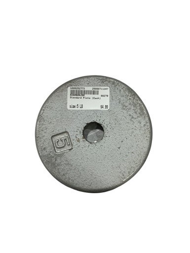 Used Standard Plate (Each) 5 lb 11347-S000252771