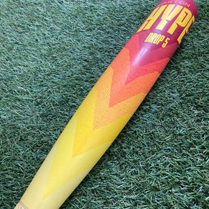 Easton Hype Fire (2 3/4") USSSA 2024 (-5)