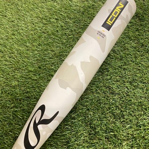 Rawlings Icon (2 3/4") USSSA Bat 2025 (-8)
