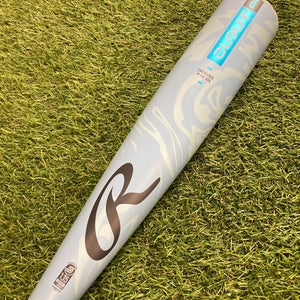 Rawlings Clout AI (2 3/4") USSSA Bat 2025 (-10)