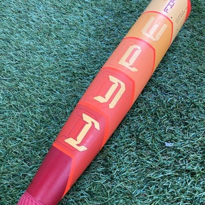 Easton Hype Fire (2 3/4") USSSA Bat (-10) 2025
