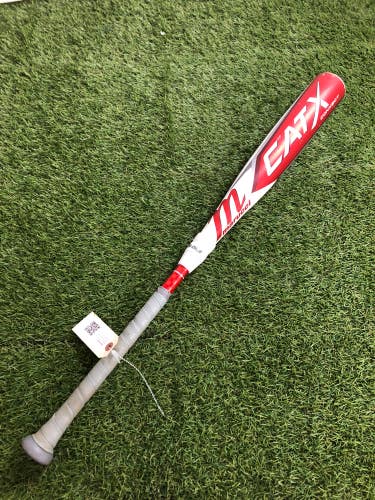 Marucci CAT X Connect Hybrid (2 3/4") USSSA 2023 (-8)