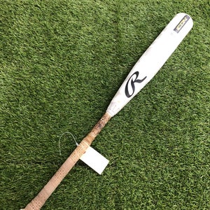 Rawlings Icon (2 3/4") USSSA Bat 2025 (-8)