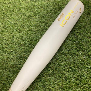 Rawlings Icon (2 3/4") USSSA 2024 (-5)