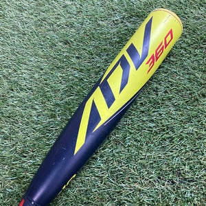 Easton ADV 360 (2 5/8") USA Youth Bat 2022 (-10)