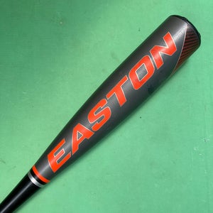 2022 Easton Maxum Ultra Composite Bat USSSA Certified (-10) Composite 17 oz 27" (Used)