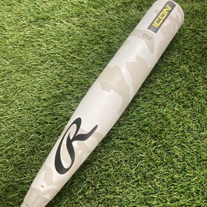 Rawlings Icon (2 3/4") USSSA Bat 2025 (-5)