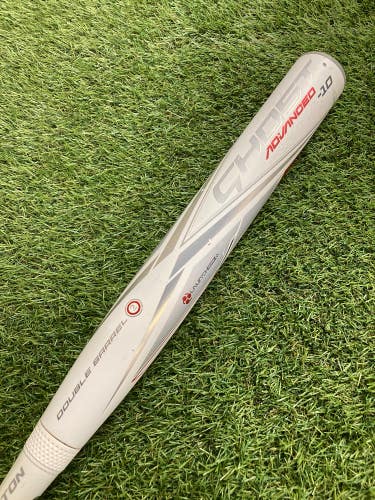 Easton Ghost Advanced Fastpitch Bat 2020 (-10) CAGE BAT