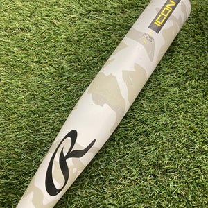 Rawlings Icon (2 3/4") USSSA Bat 2025 (-8)
