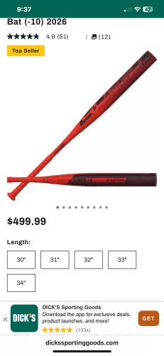 Easton ghost advanced