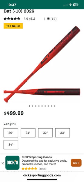 Easton ghost advanced