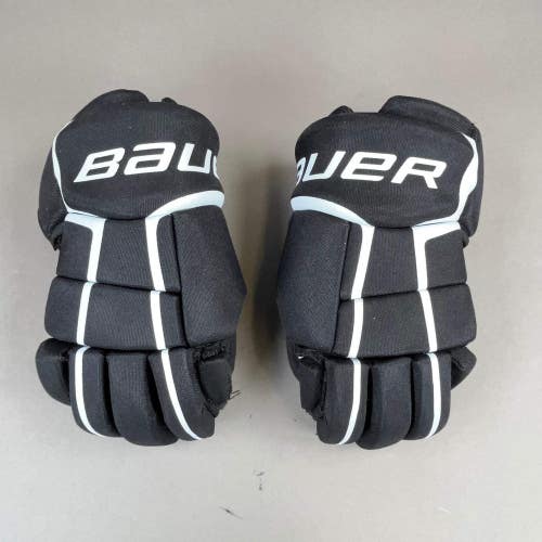 Bauer Supreme ONE 20 Junior 12" Hockey Gloves