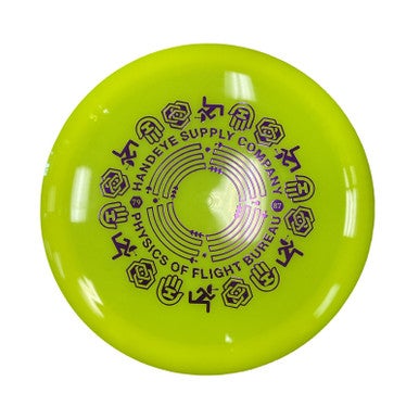 New Opto Saint Run Around 11859-DYDDYD173OPTOSAINT