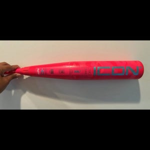2025  Rawlings USSSA Certified Bat (-10)  21 oz 31" (Used)