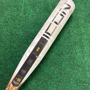 2025 Rawlings Icon Composite Bat USSSA Certified (-8) Composite 23 oz 31" (Used)