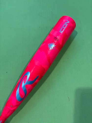 2025 Rawlings Icon Composite Bat USSSA Certified (-10) Composite 18 oz 28"